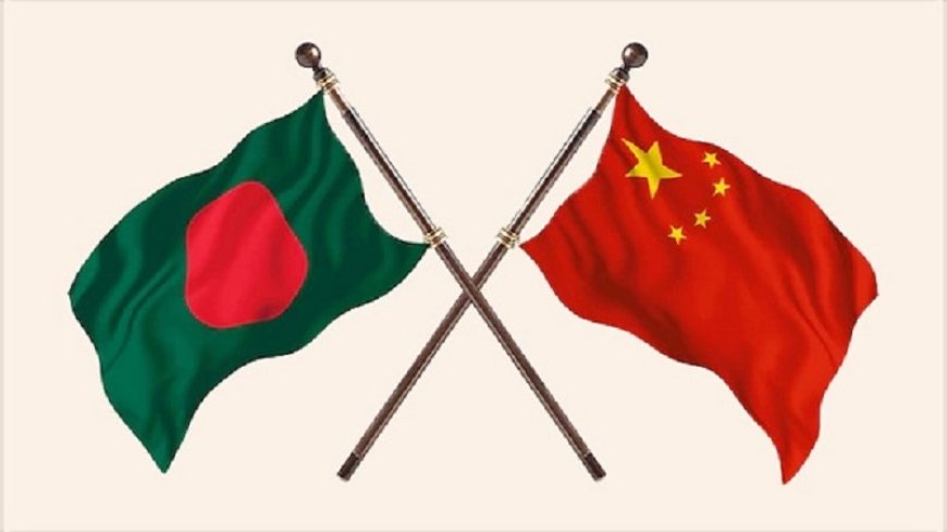 China, Bangladesh pledge to boost strategic ties