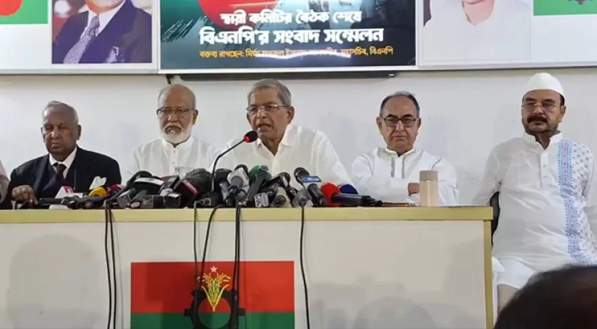 Dissolve parliament, form interim govt immediately: BNP