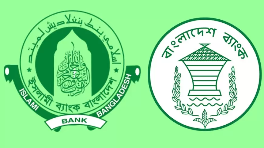 BB decides to dissolve Islami Bank’s Board of Directors