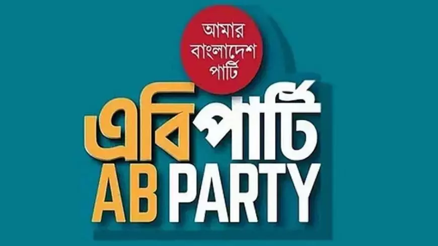 AB party given registration