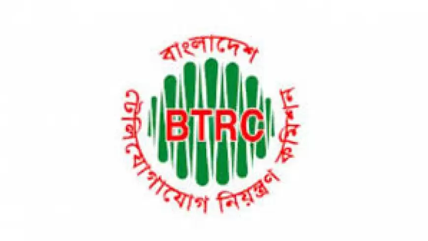 BTRC issued no order to cut internet at CHT