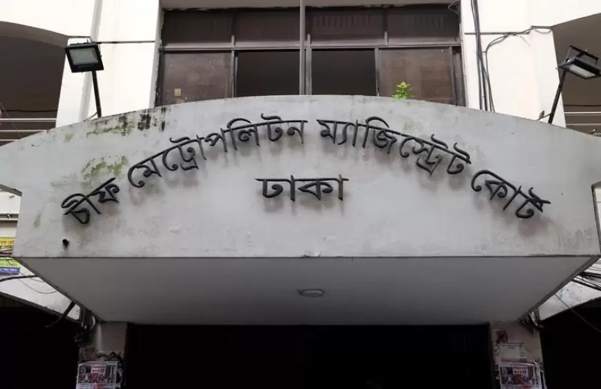 Court Grants One-Day Remand for Three Snatchers in Tantibazar Incident