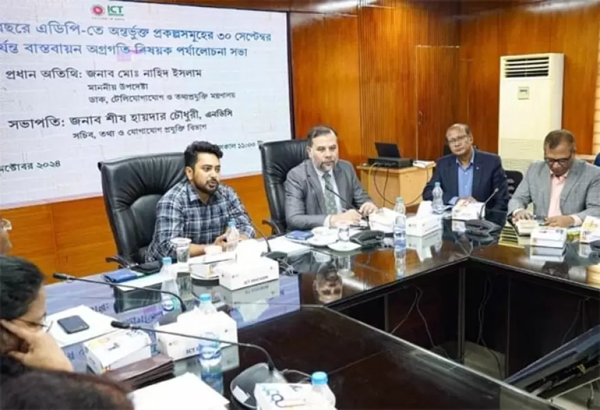 Nahid Advocates for Avoiding Wastage of Money in Project Implementation