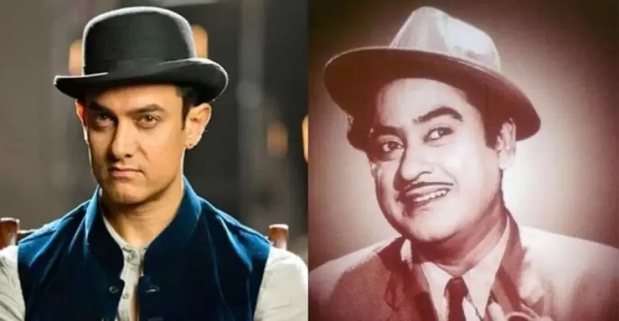 Aamir Khan to be part of Anurag’s Kishore Kumar biopic: Report