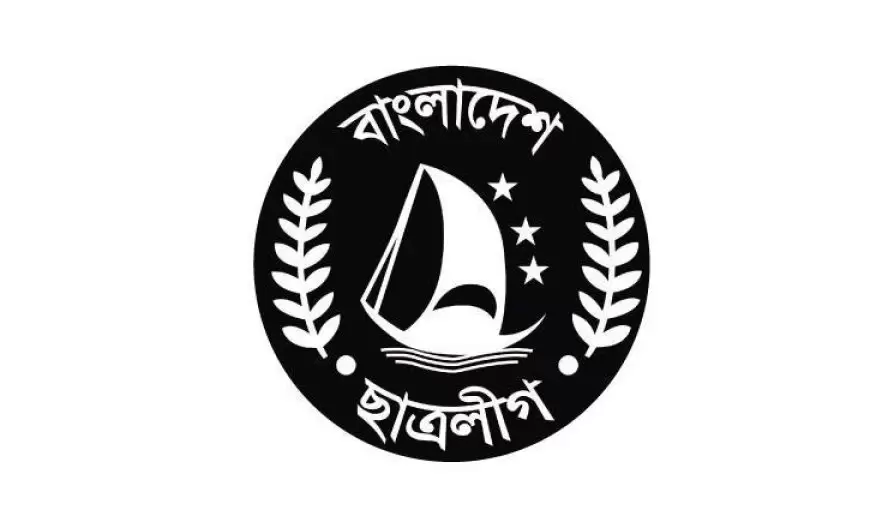 Interim govt bans Chhatra League Listed as a terrorist Organization