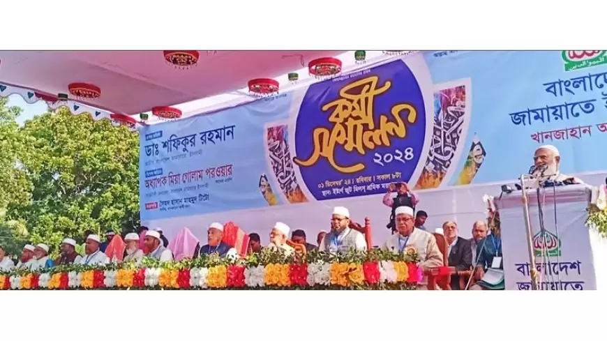 Jamaat Vows to Realize Dreams of July-August Uprising Martyrs: Shafiqur