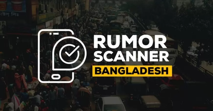 Rumor Scanner debunks video propagating Muslim AL chairman's murder as Hindu killing